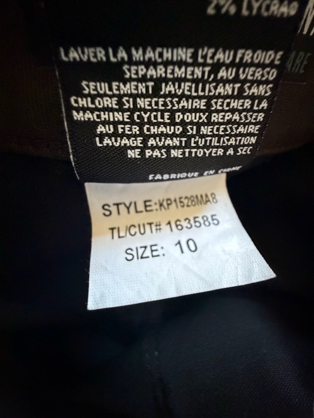 Kut From The Kloth Brown‎ Faux Leather Flare Pants Size 10 Y2K Retro Indie - Picture 12 of 13